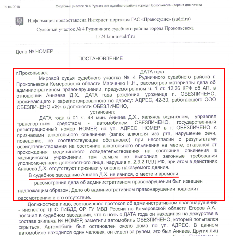 Screenshot_24.png Screenshot_24.png
