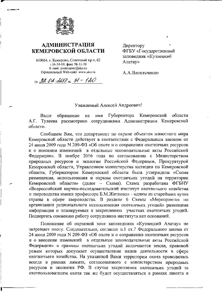 2.jpg 2.jpg