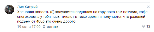 Screenshot_34.png Screenshot_34.png