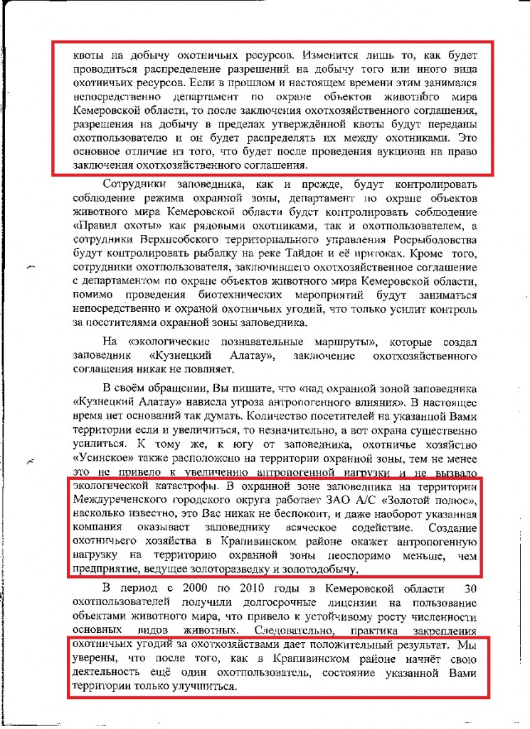 3.jpg 3.jpg