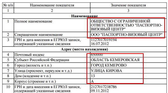 Screenshot_3.jpg Screenshot_3.jpg