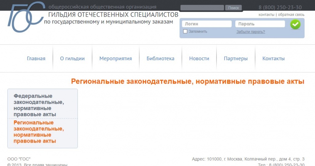 Screenshot_4.jpg Screenshot_4.jpg