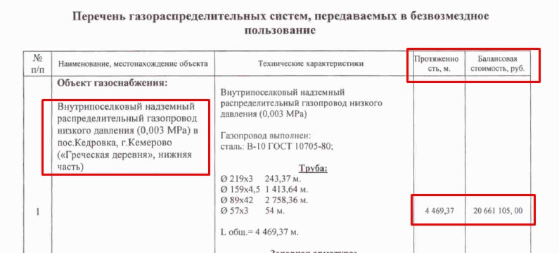 Screenshot_9.jpg Screenshot_9.jpg
