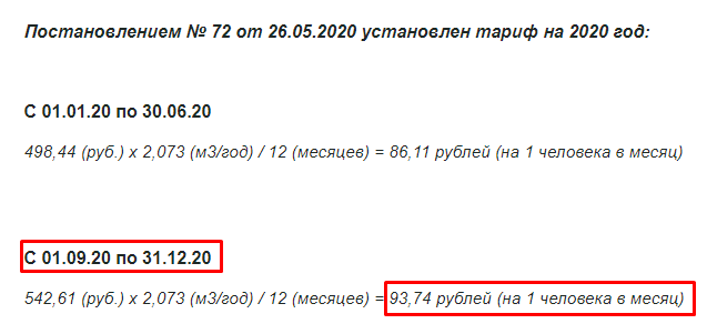 Screenshot_8.png Screenshot_8.png