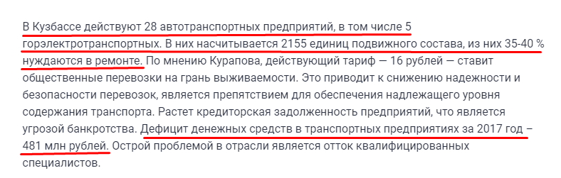 Screenshot_4.png Screenshot_4.png