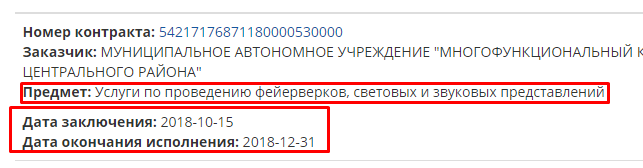 Screenshot_11.png Screenshot_11.png