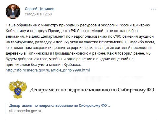 Screenshot_9.png Screenshot_9.png