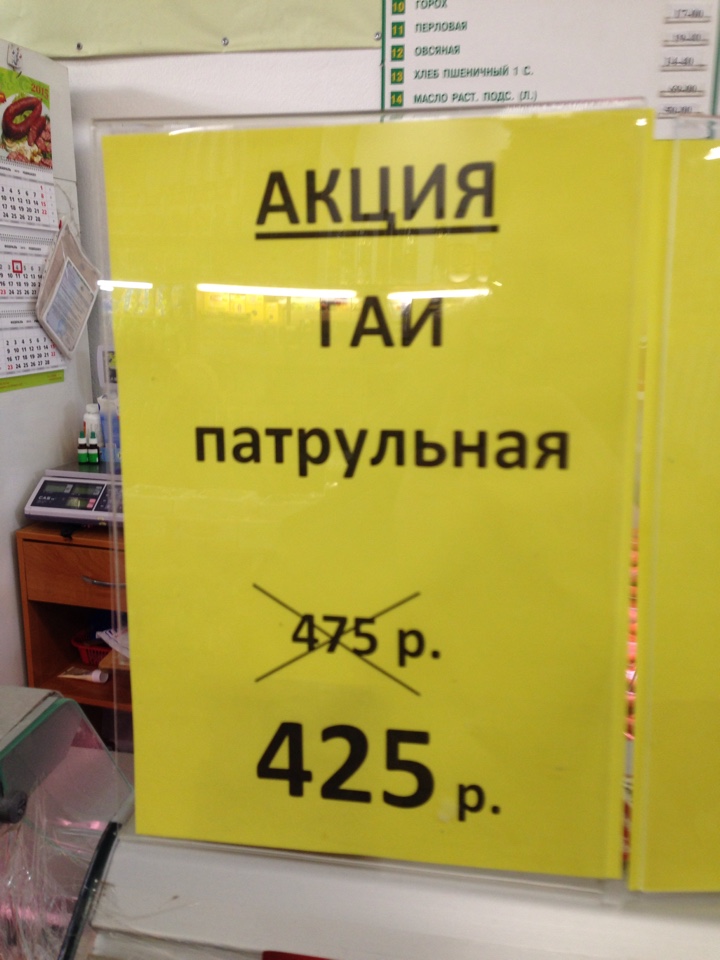image-07-02-15-16%3A17-15.jpeg image-07-02-15-16%3A17-15.jpeg