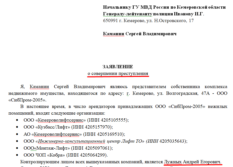 Screenshot_1.png Screenshot_1.png