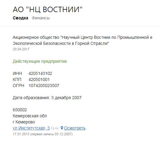 Screenshot_3.png Screenshot_3.png