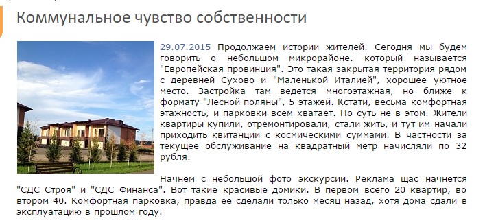 Screenshot_2.jpg Screenshot_2.jpg