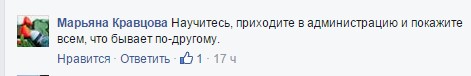 Screenshot_2.jpg Screenshot_2.jpg