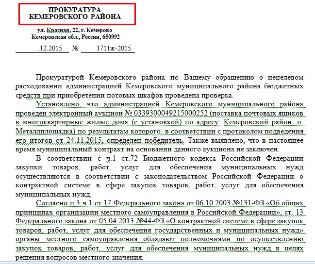Screenshot_15.jpg Screenshot_15.jpg