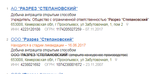 Screenshot_4.png Screenshot_4.png
