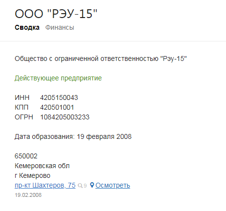Screenshot_31.png Screenshot_31.png