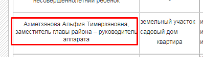 Screenshot_9.png Screenshot_9.png