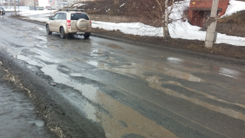 20150323_131918.jpg 20150323_131918.jpg
