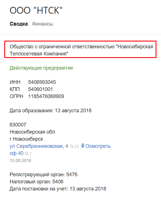 Screenshot_8.png Screenshot_8.png