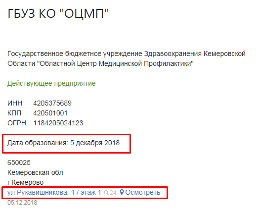Screenshot_1.png Screenshot_1.png