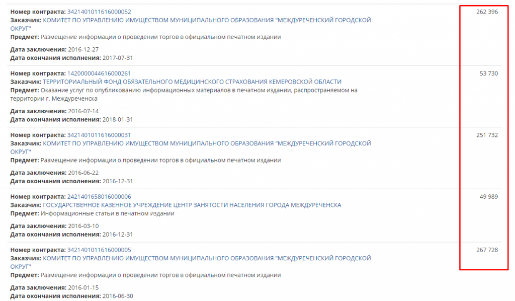 Screenshot_23.png Screenshot_23.png
