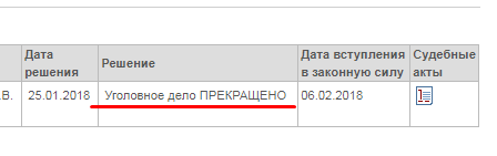 Screenshot_4.png Screenshot_4.png