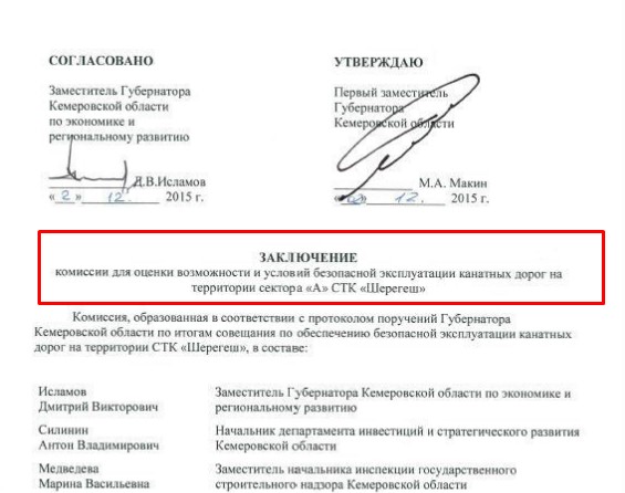 Screenshot_8.jpg Screenshot_8.jpg