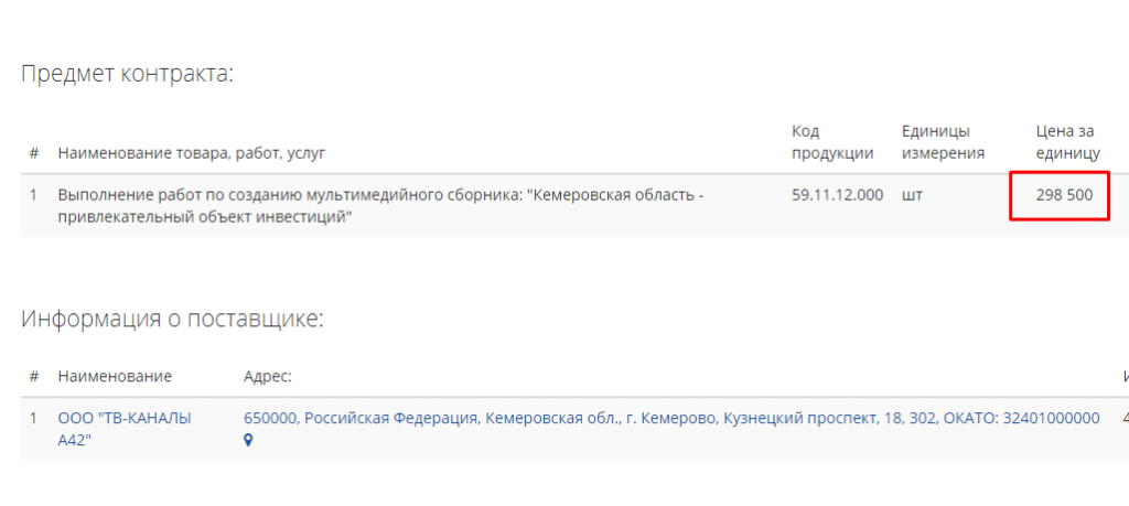 Screenshot_8.png Screenshot_8.png
