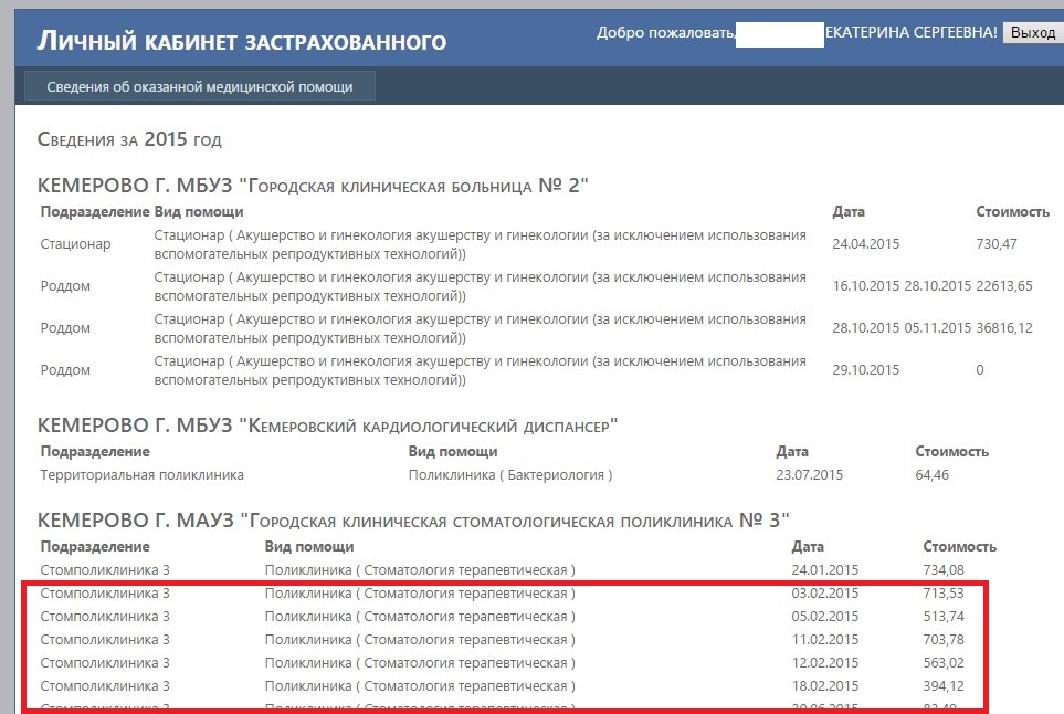 Screenshot_10.jpg Screenshot_10.jpg