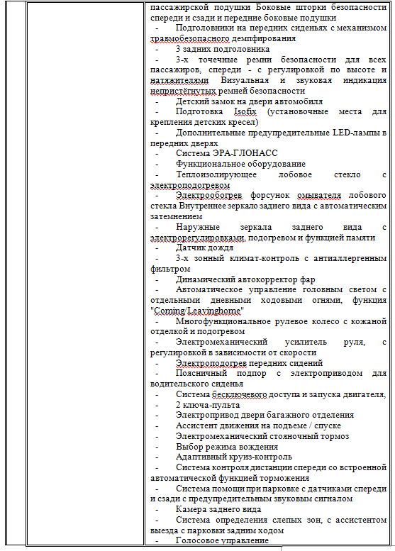 Screenshot_4.png Screenshot_4.png