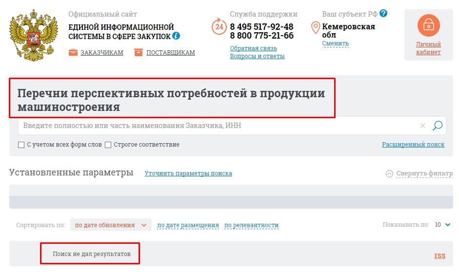 Screenshot_26.jpg Screenshot_26.jpg