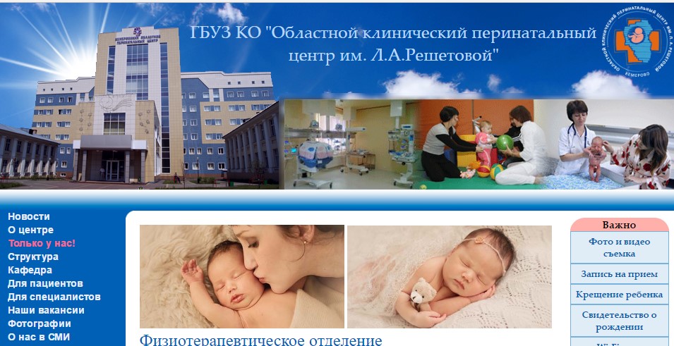 Screenshot_1.jpg Screenshot_1.jpg