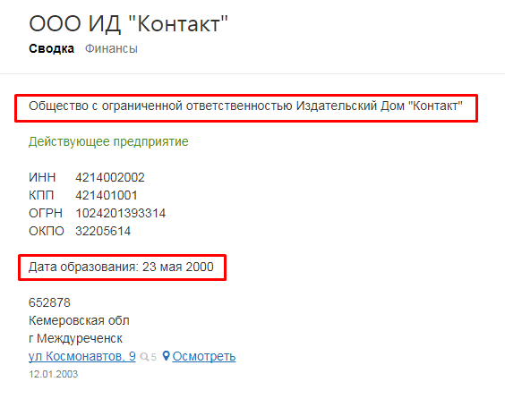 Screenshot_19.png Screenshot_19.png
