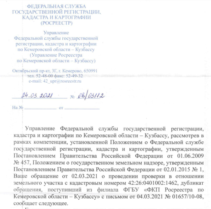 Screenshot_6.png Screenshot_6.png
