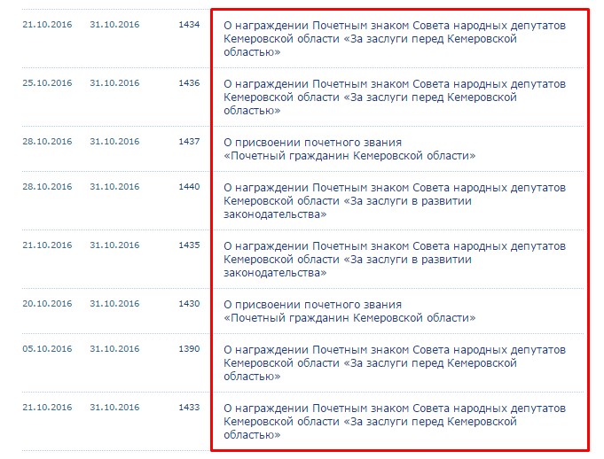 Screenshot_4.jpg Screenshot_4.jpg