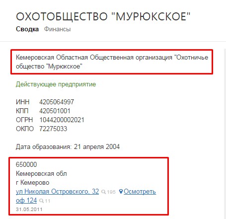 Screenshot_6.jpg Screenshot_6.jpg