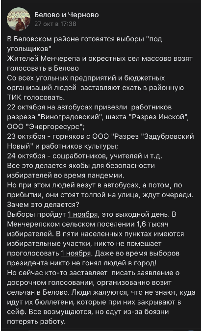 Screenshot_1.png Screenshot_1.png