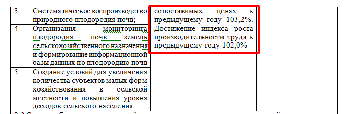 Screenshot_26.png Screenshot_26.png