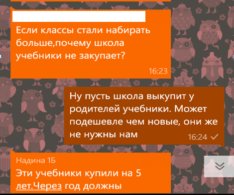 Screenshot_11.png Screenshot_11.png