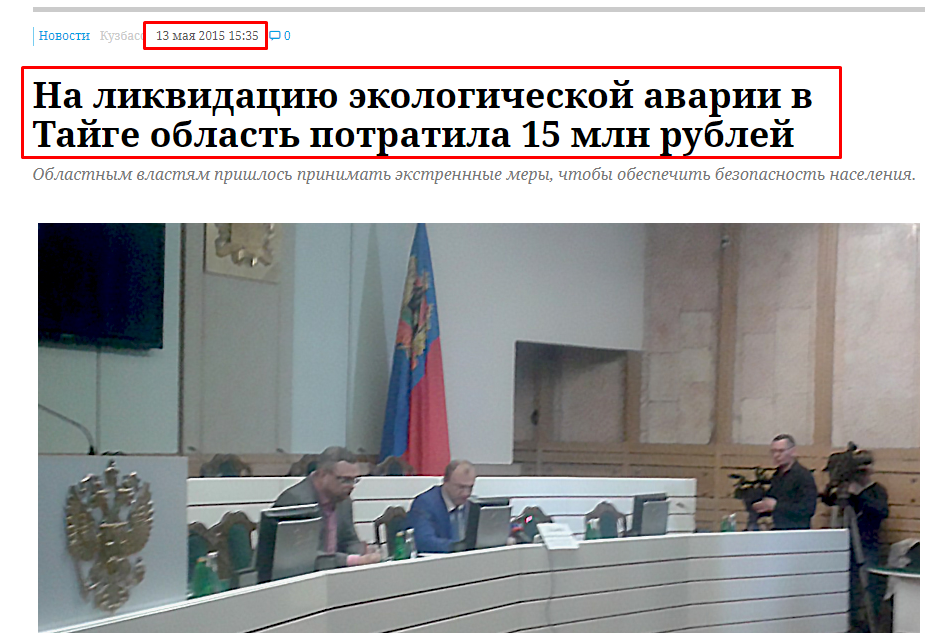 Screenshot_4.png Screenshot_4.png
