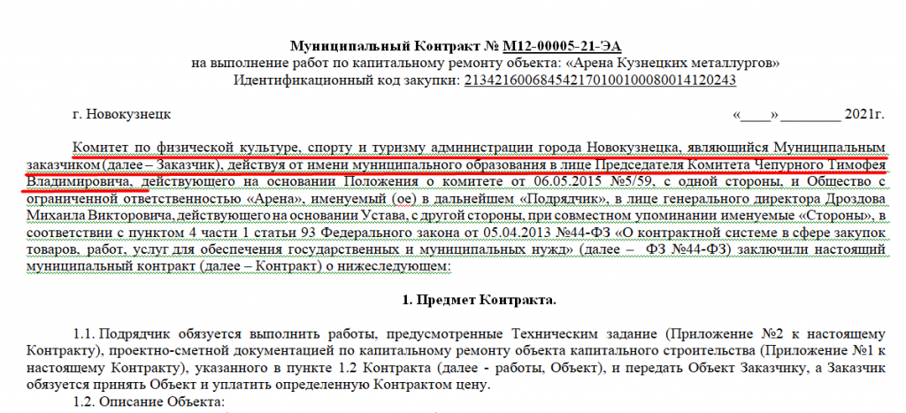 Screenshot_41.png Screenshot_41.png