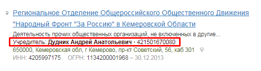 Screenshot_19.png Screenshot_19.png