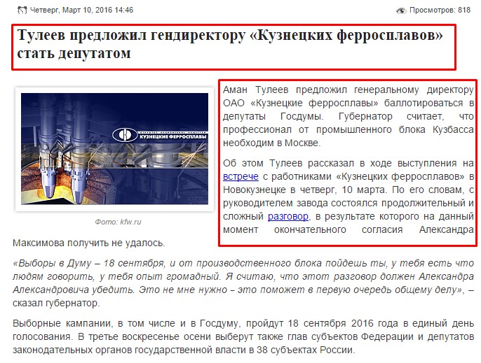 Screenshot_3.jpg Screenshot_3.jpg