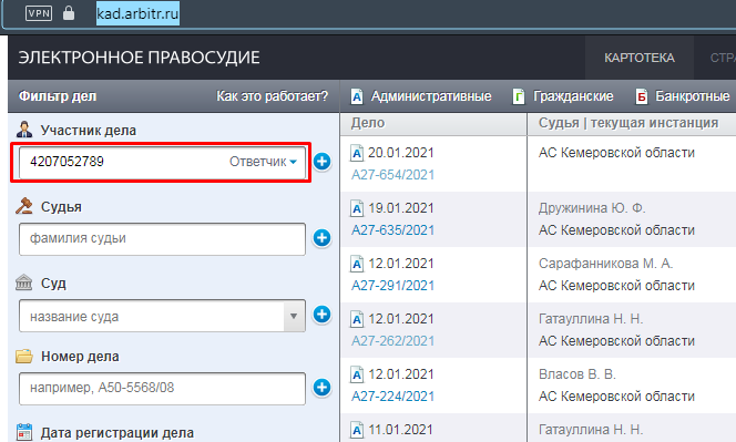 Screenshot_6.png Screenshot_6.png