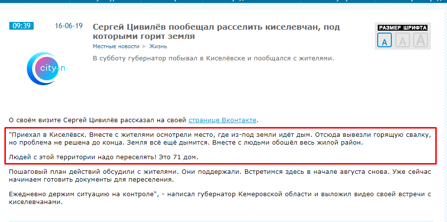 Screenshot_20.png Screenshot_20.png