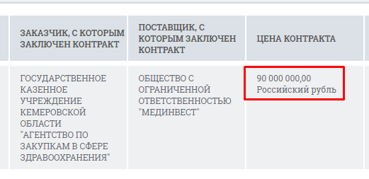 Screenshot_2.png Screenshot_2.png