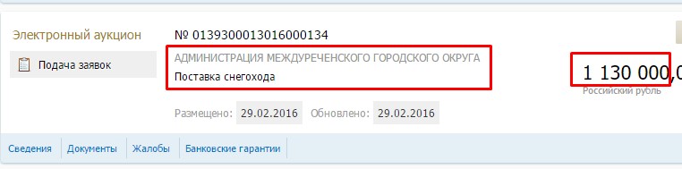 Screenshot_5.jpg Screenshot_5.jpg