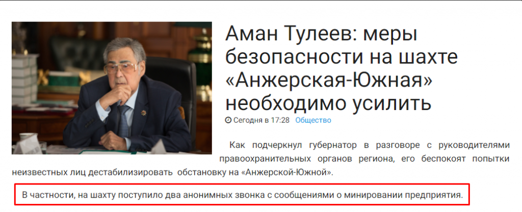 Screenshot_8.png Screenshot_8.png