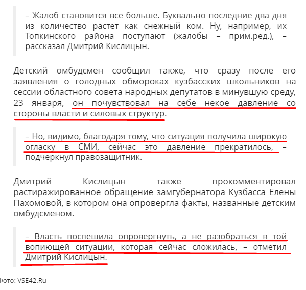 Screenshot_8.png Screenshot_8.png