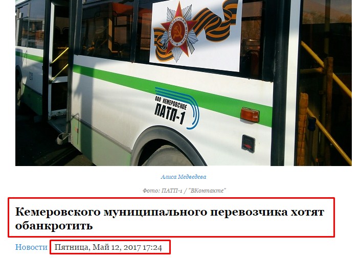 Screenshot_1.jpg Screenshot_1.jpg