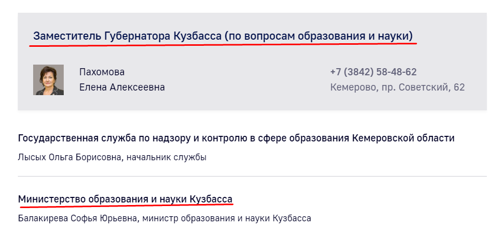 Screenshot_12.png Screenshot_12.png